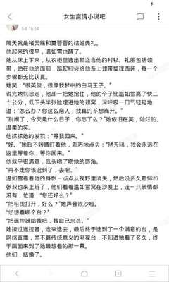 鸭博app下载官网